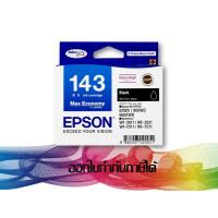 ราคา EPSON 143 Black สีดำ (T143190) INK Original (180906080)