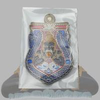 ราคา เหรียญพระราหู รุ่นเทพอมฤต วัดศีรษะทอง จ.นครปฐม เหรียญพระราหูอมจันทร์ เทพอมฤต (54603766167)