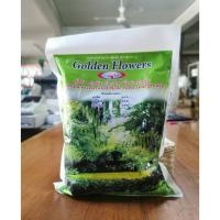 ราคา ปุ๋ยกระท่อม ปุ๋ยอินทรีย์อัดเม็ด 1กิโลกรัม เร่งใบ ต้น ราก เพิ่มจำนวนใบ (8186341526)