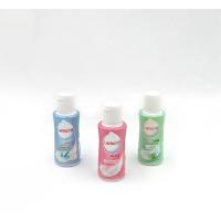 ราคา Lactacyd แลคตาซิด ออล เดย์ แคร์ 60 มล. (40723772192)