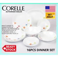 ราคา Corelle Daisy Field 16pc Dinnerware Set (16-DSF-MS) Livingware Tableware Dinner Set Dinner Plate (49501488401)