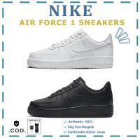 ราคา สินค้าสปอตของไทย Authentic สีขาว สีดำ สีข้าวสาลี Ni.ke Air Force 1'07 Retro Sneakers รองเท้ากีฬาสำหรับผู้ชายและผู้หญิง (51650894415)