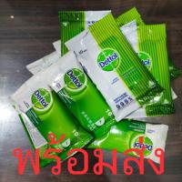 ราคา เดทตอล ทิชชูเปียก ผ้าเช็ดทำความสะอาดผิว แบบเปียก 10แผ่นต่อ1ซอง (3133066251)