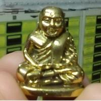 ราคา หลวงพ่อเงิน เนื้อทองเหลือง ไม่อัดกรอบ (11006718093)