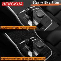 ราคา Car Accessories For Buick Excelle Starry Sky Film Interior Modification Central Control Instrument (50353581556)