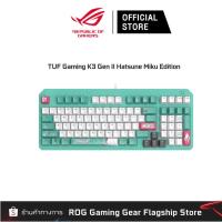 ราคา ASUS RA09 TG K3 GEN II MIKU EDITION (KEY TH/ENG) - GAMING KEYBOARD (42457564960)