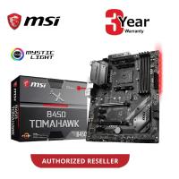 ราคา MSI B450 TOMAHAWK AMD AM4 B450 ATX Motherboard (49703200486)
