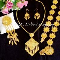 ราคา ชุดสร้อยคอสีทองชุดไทย สร้อยคอพร้อมต่างหูเจาะ เข็มขัดชุดไทยสีทอง ปิ่นปักผม รหัสBO0028 (28542512065)