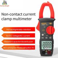 ราคา มัลติมิเตอร์ 400A AC/DC Ammeter Clamp Digital Clamp Multimeter Clamp Ammeter (48454964288)