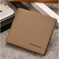 ราคา Curewe Kerien แฟชั่นผู้ชายแบบเรียบง่ายสั้นสอง (1787303737)