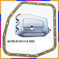 ราคา กรองเกียร์ หรือ ประเก็นเกียร์ เทียบ ALTIS ปี 01-07 ZZE121 เครื่อง 1.6 3ZZ 35330-12040 โตโยต้า อัลติส (21987339692)