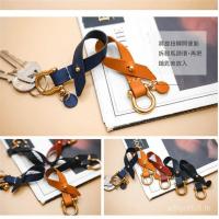 ราคา ไมโครไฟเบอร์พวงกุญแจเชือกเส้นเล็กหนังโทรศัพท์มือถือเชือกเส้นเล็กพวงกุญแจแหวนหนังเชือกเส้นเล็กรถพวงกุญแจจี้ ไอคิว7 (46104102309)