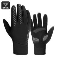 ราคา Captain Mountain Bike จักรยานเสือภูเขา 26 นิ้ว