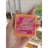 ราคา สบู่นางฟ้า สบู่แครอท สบู่ล้างหน้า ลดสิว ช่วยให้ผิวแลดูขาวใสขึ้น (29341247023)