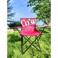 ราคา เก้าอี้สนามแบบพับได้ สินค้าพรีเมี่ยมโค้ก (27467089193)