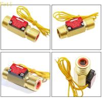 ราคา Feti 4 จุด Hall Effect Flow Sensor Turbine Flowmeter 1 5-30L Min Water Flow Sensor (53203973908)