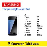 ราคา ฟิล์มกระจก ไม่เต็มจอ Samsung J7 J710 J7-2017 J7Prime J7Pro J7core J7Plus J8 2018 S3 S4 S5 S7 S10lite S20Fe E5 E7 C9Pro (16674966960)