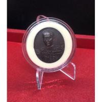 ราคา เหรียญกรมหลวงชุมพร เขตอุดมศักดิ์ สถาบันวิชาการทหารเรือชั้นสูง (21736340304)