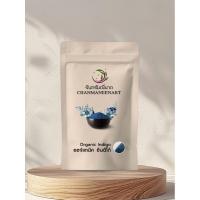 ราคา Indigo อินดิโก้ ออร์แกนิค (40163821851)