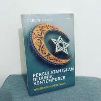 ราคา ตะลุยอิสลามในโลกร่วมสมัย - Carl W Ernst (26515228056)