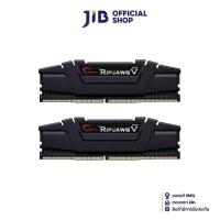 ราคา 16GB (8GBx2) DDR4 3200MHz RAM (หน่วยความจำ) G.SKILL RIPJAWS V (BLACK) (F4-3200C16D-16GVKB) (25873561381)