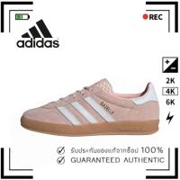 ราคา （ของแท้ 100 %） adidas originals Samba OG IH5484 สีน้ำตาล/ขาว/ชมพู (29238321242)