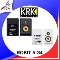 ราคา KRK Rokit RP5G4 Monitor Speaker ลำโพงมอนิเตอร์บันทึกเสียง ประกันศูนย์ 1 ปี (9279077270)