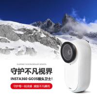 ราคา เหมาะสําหรับ Shadowstone Insta360 GO 3S เลนส์ป้องกัน Anti-Fog Anti-Scratch Optical Glass กล้อง Protec (43977930643)