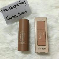 ราคา The Saem Saemmul Cream Stick Blusher 8g