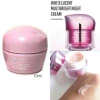 ราคา Shiseido White Lucent MultiBright Night Cream 10ml