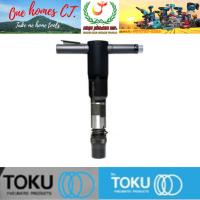 ราคา TOKU เครื่องสกัดลม รุ่น TCB-130 (สินค้ามีคุณภาพ..พร้อมจัดส่ง..) # ออก..ใบเสร็จ-ใบกำกับภาษี..ได้ครับ.. (25316572759)