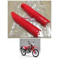 ราคา ฝาครอบโช๊คหน้า Honda CRF 250 L สีแดง ขายเเยก ซ้าย ขวา แท้ศูนย์ (5667346963)
