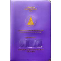 ราคา ปกรายงาน รายงาน จุ่ม สําหรับประถม กลาง และ ม.ปลาย HOTPRINT (26593282401)