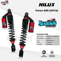 ราคา The Rider โช๊ค หลังคู่ OKD FORZA 300 (ปี 2016 เท่านั้น) โช๊คแก๊ส รุ่น Hilux (ปรับ Rebound ไม่ได้) สีแดง 40 ซม. (4134484459)