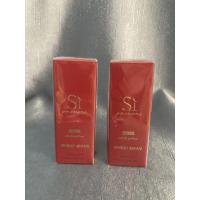 ราคา Giorgio Armani Si Passione Intense EDP (14847398801)