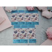 ราคา ที่คั่นpvc อลวนรักคนสลับบ้าน (20493187540)