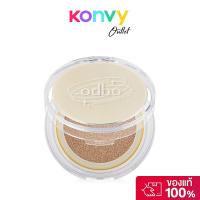 ราคา ODBO Soft Glow Cushion SPF50+ PA+++ 11g + Refill 11g โอดีบีโอ คุชชั่นซอฟท์โกลว์. (43319230333)