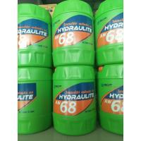 ราคา น้ำมันไฮดรอลิคบางจาก68ขนาด18ลิตร (4761575093)