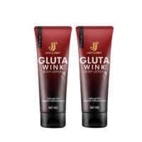 ราคา (1แถม1) โลชั่นกลูต้าวิ้งค์ Gluta Wink Body Lotion ขนาด 80 กรัม (18486381063)