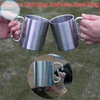 ราคา แก้วน้ำสแตนเลส ขนาด 220/300 ml มีสายคล้องพกพา เหมาะสำหรับการปิกนิกและการเดินทางกลางแจ้ง (46501832336)