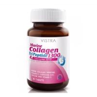 ราคา Vistra collagen 30 เม็ด (1575146385)