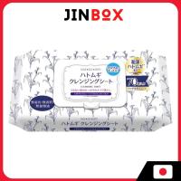 ราคา Wasosen Hatomugi Cleansing Sheet แผ่นทำความสะอาด (70 แผ่น) (42258101527)