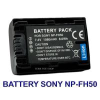 ราคา NP-FH50 / FH40 / FH50 / FH60 Camera Battery For Sony Alpha DSLR A230,A290,A330,A380,A390,DSC-HX1,HX100V,HX200V,HDR-TG5V (20964829544)