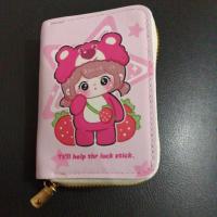 ราคา สกปรก กระเป๋าสตางค์ใส่บัตรน่ารักจิ้งจอก (40773458957)