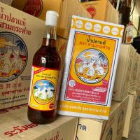 ราคา น้ำปลาแท้ สามกระต่าย 725ml ขวดแก้ว รับตรงโรงงานหน้าร้าน: นาคนิวาส7 กทม สต็อกสดใหม่เสมอ‼️ (40813044739)