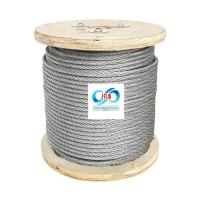 ราคา ลวดสลิงไส้เชือก ตรา Eagle One 200 เมตร (28551038688)