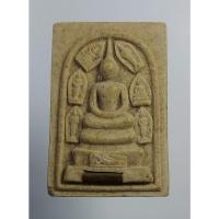 ราคา ผ1022 สมเด็จพระประจำวัน หลังรูปเหมือนหลวงพ่อคูณ วัดบ้านไร่ ฝังตะกรุด (17600828600)