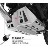 ราคา กันแคร้งHONDA CB500X/NX500 กันแคร้งGSADV การ์ดกันเเคร้งล่างNX500 การ์ดกันเเคร้งล่างCB500X (29029338799)