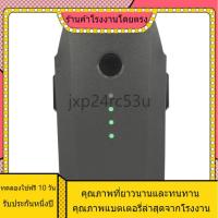 ราคา แบตเตอรี่คุณภาพสูง Mavic Pro Drone ของแท้แบตเตอรี่อัจฉริยะ (3830mAh / 11.4V) DJI Mavic Pro G8VR แบตเตอรี่ (25070455616)