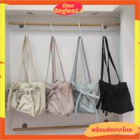 ราคา พร้อมส่งจากไทย กระเป๋าผ้าร่มงานน่ารักมาก แต่งผูกโบว์ด้านหน้าจุของได้เยอะ S067 (25623041842)